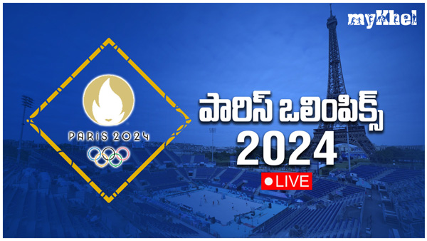 Paris olympics 2024 live 6th August Indian hockey team fight against Germany in semis