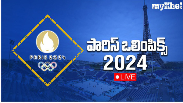 Paris Olympics 2024 LIVE  3rd August  Manu Bhaker Aims to Boost Medal Tally