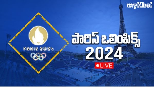 paris olympics 2024 live