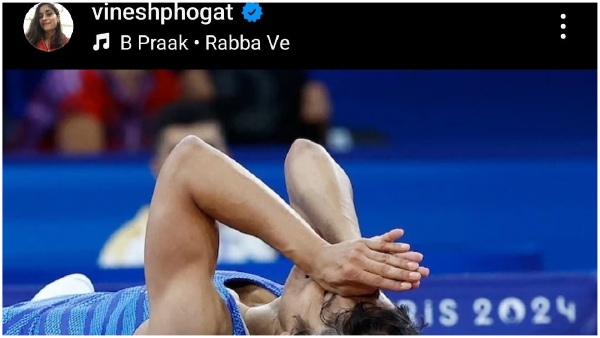 Paris Olympics 2024 Vinesh Phogat s First Reaction After Losing CAS Appeal Goes VIRAL