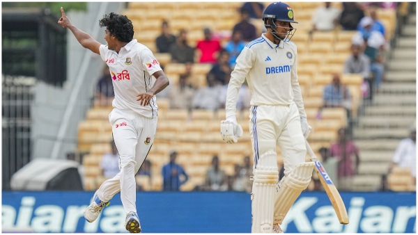 IND vs BAN Shubman Gill Joins Virat Kohli in India s Unwanted List of Ducks