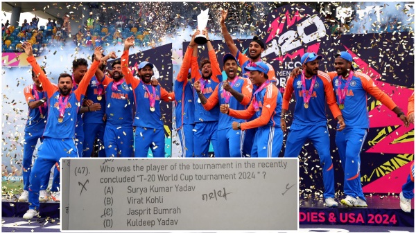 T20 World Cup 2024 s question sparks virality in Odisha India post MTS exam