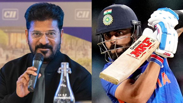 Revanth Reddy s remarks on Virat Kohli Sachin on competition from the neighboring state of Andhra