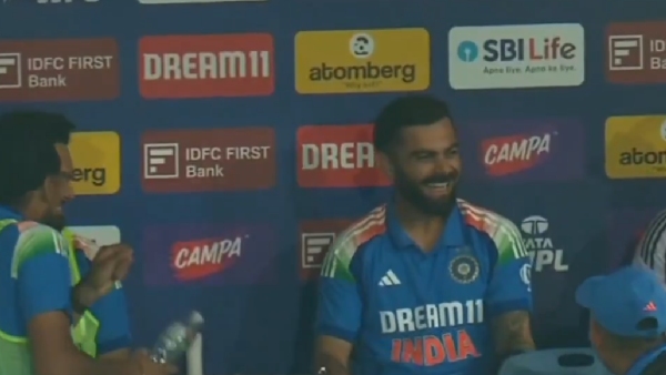 Virat Kohli Imitates Suryakumar Yadav s Signature Chewing Gum Style in ind vs eng 2nd ODI