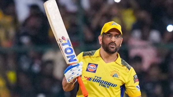 It Has a Special Place in My Heart - MS Dhoni on His Favorite Stadium