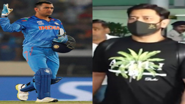 MS Dhoni Avoids Question on India s 2025 Champions Trophy Win video goes viral