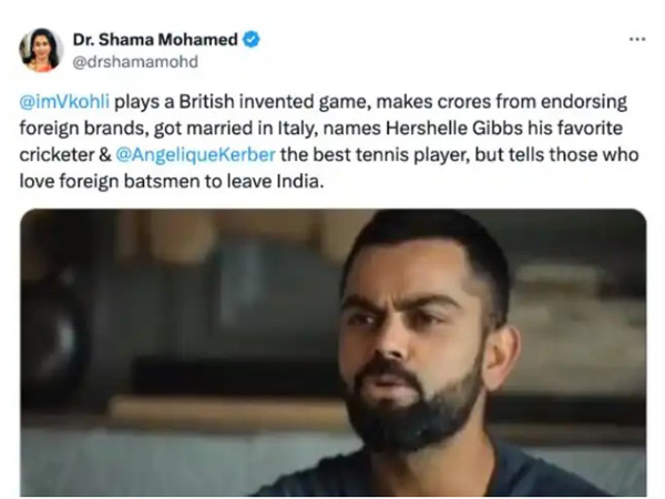 shama mohamed Old Post On Virat Kohli goes viral after Rohit Sharma body shaming controversy comments