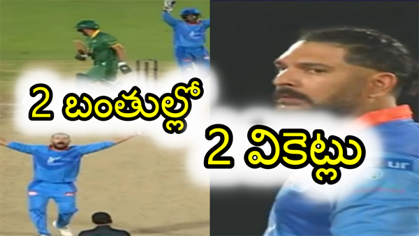 Yuvraj Singh 2 wickets in 2 balls lead India Masters hattrick win against SA in IML 2025