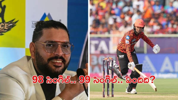 Yuvraj Singh Impressed By Abhishek Sharma s Maturity During 55-ball 141 in SRH vs PBKS IPL 2025 Match