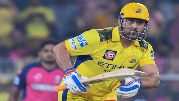 IPL 2025 Chennai Super kings Batter MS Dhoni becomes oldest captain in IPL history