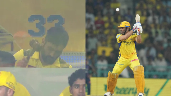 CSK VS SRH MS Dhoni checks his bat with hammer after Ravindra Jadeja caught by onfield umpire