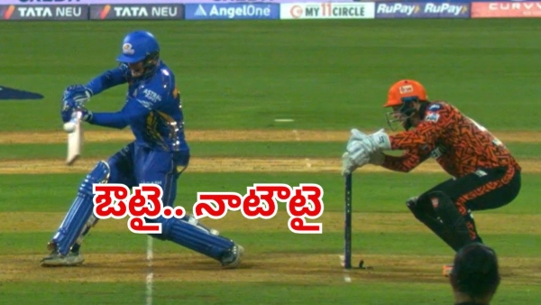 MI vs SRH IPL 2025 Why Ryan Rickelton Was Given Not-Out After Heinrich Klaasen Blunder