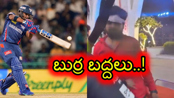 Fan Head injured by Nicholas Pooran s Six in LSG vs GT Match IPL 2025