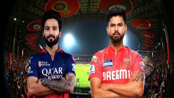 RCB vs PBKS Live Score IPL 2025 Rajat Patidar confused with the impact player in toss