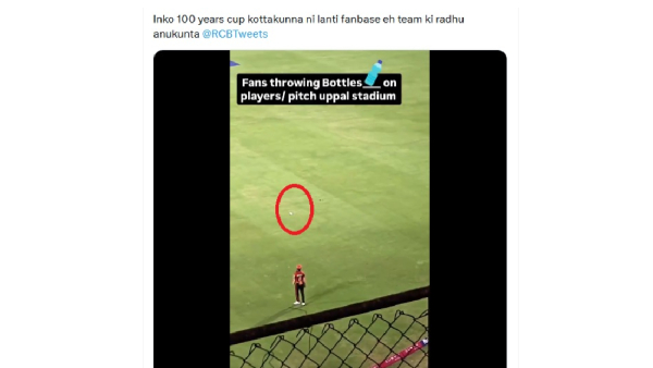IPL 2025 Fact Check The Truth Behind Viral Video of Fans Throwing Bottles at SRH Players
