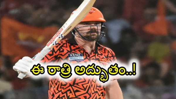 Nothing too serious says Travis Head on fighting with Glenn Maxwell in SRH VS PBKS ipl 2025