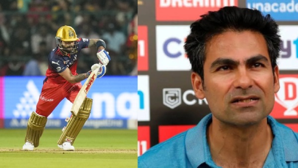 Virat Kohli Treated It Like a 6-Over Match Mohammad Kaif Criticizes RCB Star After Punjab Clash