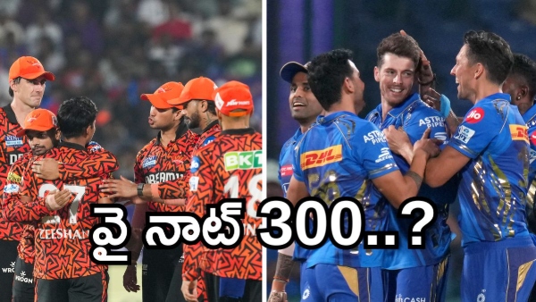 MI vs SRH 300 Runs Loading Sunrisers Hyderabad To Crush Mumbai Indians Bowling And Break IPL Records