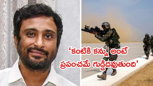 Ambati Rayudu Trolled for Tweet Amid India-Pak Tensions