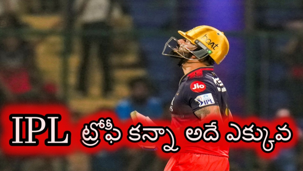 IPL 2025 Virat Kohli recalls former South African wicketkeeper batter Mark Boucher had an impact on him