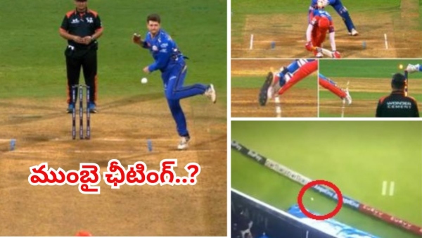 IPL 2025 MI Cheating vs DC - Abishek Porel s Stumping and Fielding No-Ball Debated