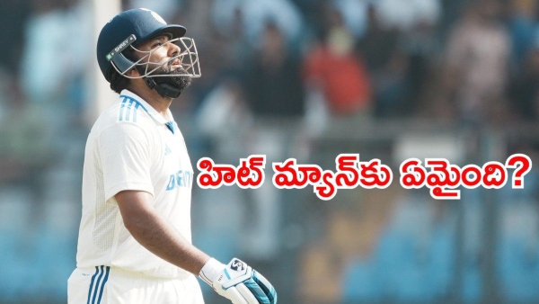 Why Rohit Sharma Retired from Test Cricket Ahead of India Tour Of England