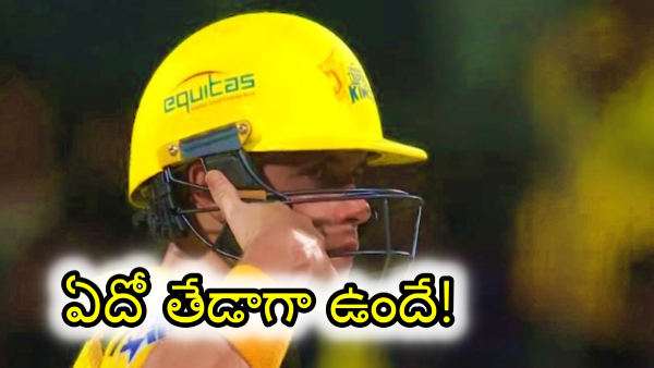 CSK Player Sam curran behaviour goes wrong with Punjab Kings in csk vs pbks match ipl 2025