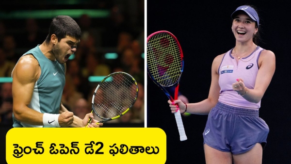 French Open 2025 May 26 Results Iga Swiatek and Carlos Alcaraz Cruise into 2nd Round