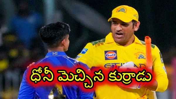 Mumbai Indians Vignesh Puthur ruled out of IPL 2025 and replaced by raghu sharma