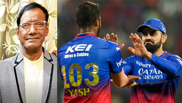 IPL 2025 Yash Dayal father reveals how Kohli helped his son by showing faith in him