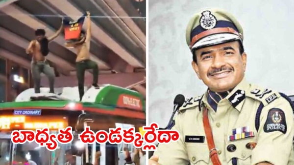 Hyderabad Commissioner CV Anand Slams RCB Victory Celebrations in City