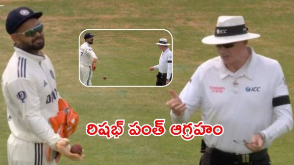 Rishabh Pant Throws Ball After Umpire Denies Change in IND vs ENG 1st Test