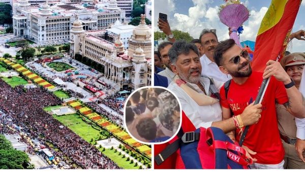 RCB Victory Parade Stampede-Like Situation Near Chinnaswamy Stadium