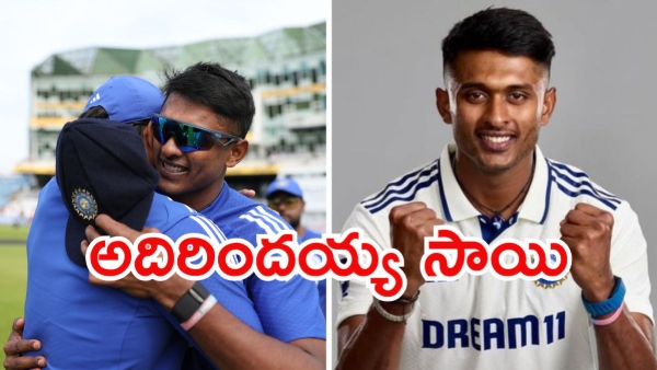 IND vs ENG Sai Sudharsan Joins Elite List with Kohli Dravid and Ganguly on Test Debut