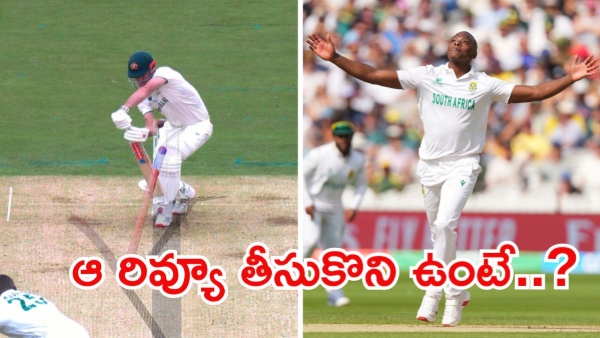 South Africa s Costly Blunder Hands Australia Significant Advantage in WTC Final 2025