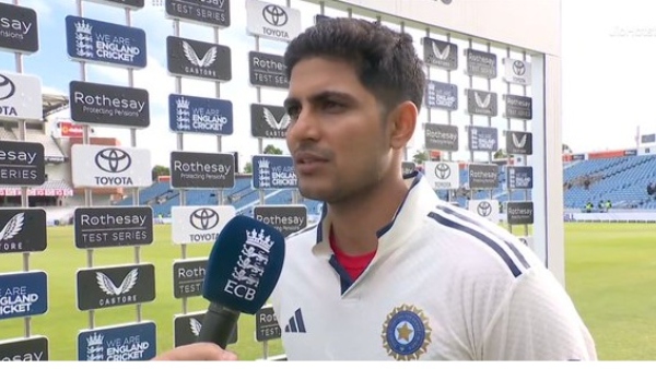Shubman Gill Blames Dropped Catches Lower-Order Failure for India s 1st Test Loss to England