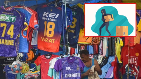 Wankhede Stadium Heist IPL 2025 Jerseys Stolen by Security Guard in BCCI Office