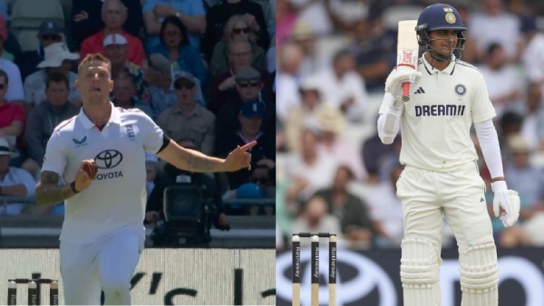 IND vs ENG Did Brydon Carse Cheat to Dismiss Shubman Gill Watch the Controversial Video