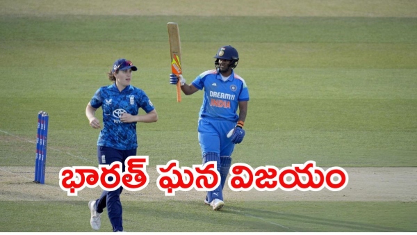 Deepti Sharma s Unbeaten Fifty Guides India to Four-Wicket Victory Over England in 1st ODI