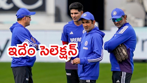 IND vs ENG 5th Test Gautam Gambhir Faces Brutal Trolls Over Karun Nair s Inclusion in India XI