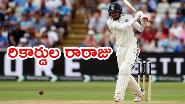 Shubman Gill Breaks Sunil Gavaskar s 54-Year-Old Record with Century in IND vs ENG 2nd Test