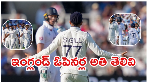 Shubman Gill s Fiery Exchange with Zak Crawley Goes Viral During Lord s Test