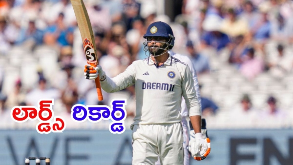 93-Year Wait Ends Ravindra Jadeja Smashes Twin Fifties in Lord s Test