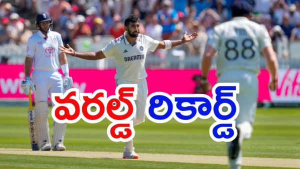 Jasprit Bumrah Creates History Equals R Ashwin s Record for Most WTC Five-Wicket Hauls