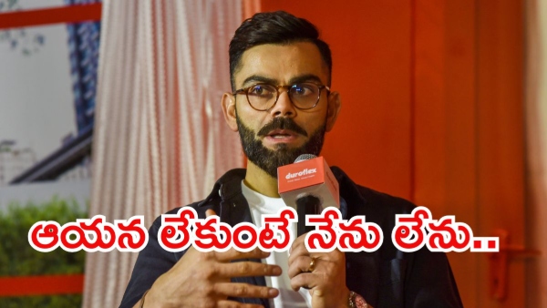 Virat Kohli Breaks Silence on Test Retirement for the First Time Since Announcement