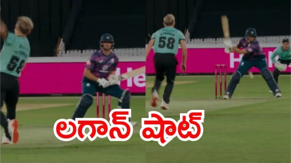Middlesex batter Luke Hollman Unleashes Lagaan shot video goes viralt Middlesex batter Luke Hollman Unleashes Lagaan shot video goes viralt