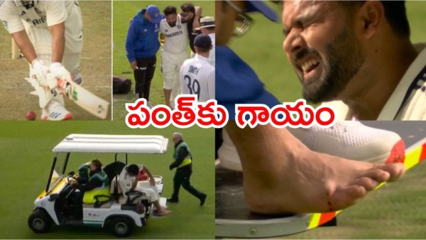 Rishabh Pant Leaves Field in Ambulance After Suffering Gruesome Foot Injury in India vs England 4th Test