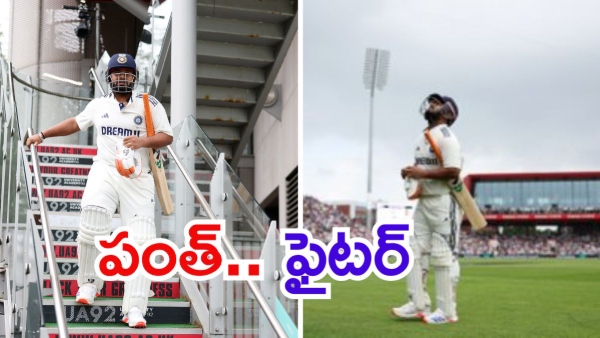 Rishabh Pant Shows Immense Bravery Returns to Bat on Day 2 Despite Suspected Toe Fracture in 4th Test