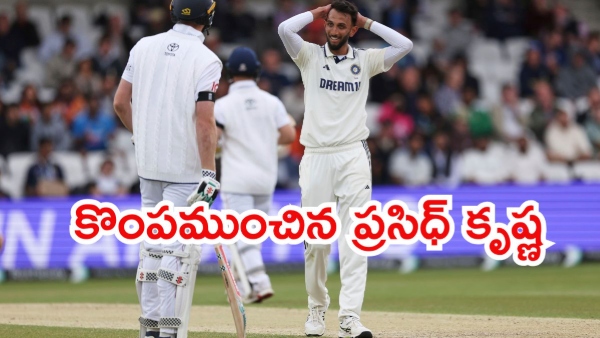 Prasidh Krishna Concedes 23 Runs in a Single Over During IND vs ENG 2nd Test
