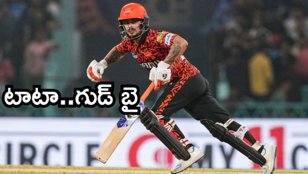 SRH Eyes Venkatesh Iyer as Ishan Kishan s Replacement KKR Reportedly Ready for Trade Deal